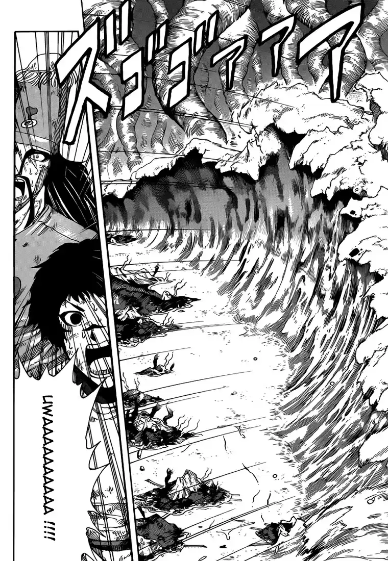 Read Toriko FR Manga Online