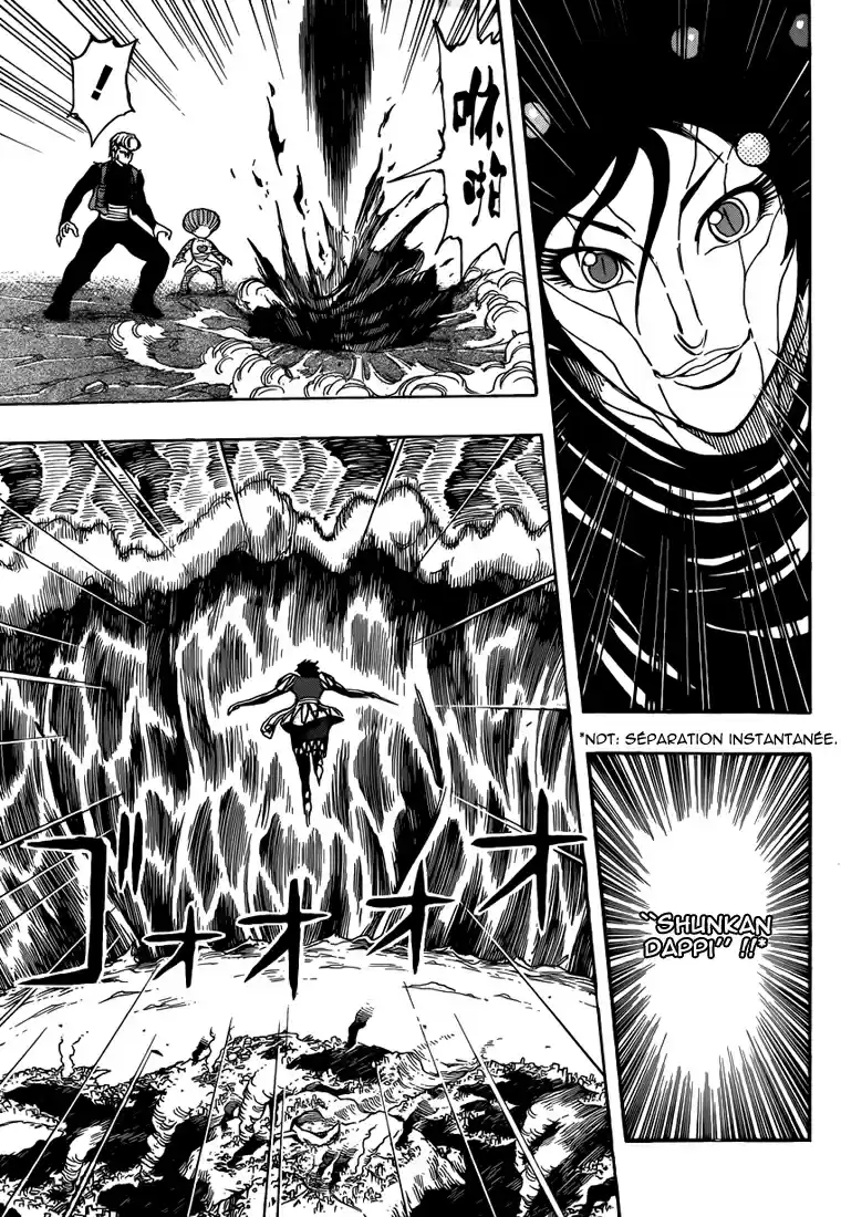 Read Toriko FR Manga Online