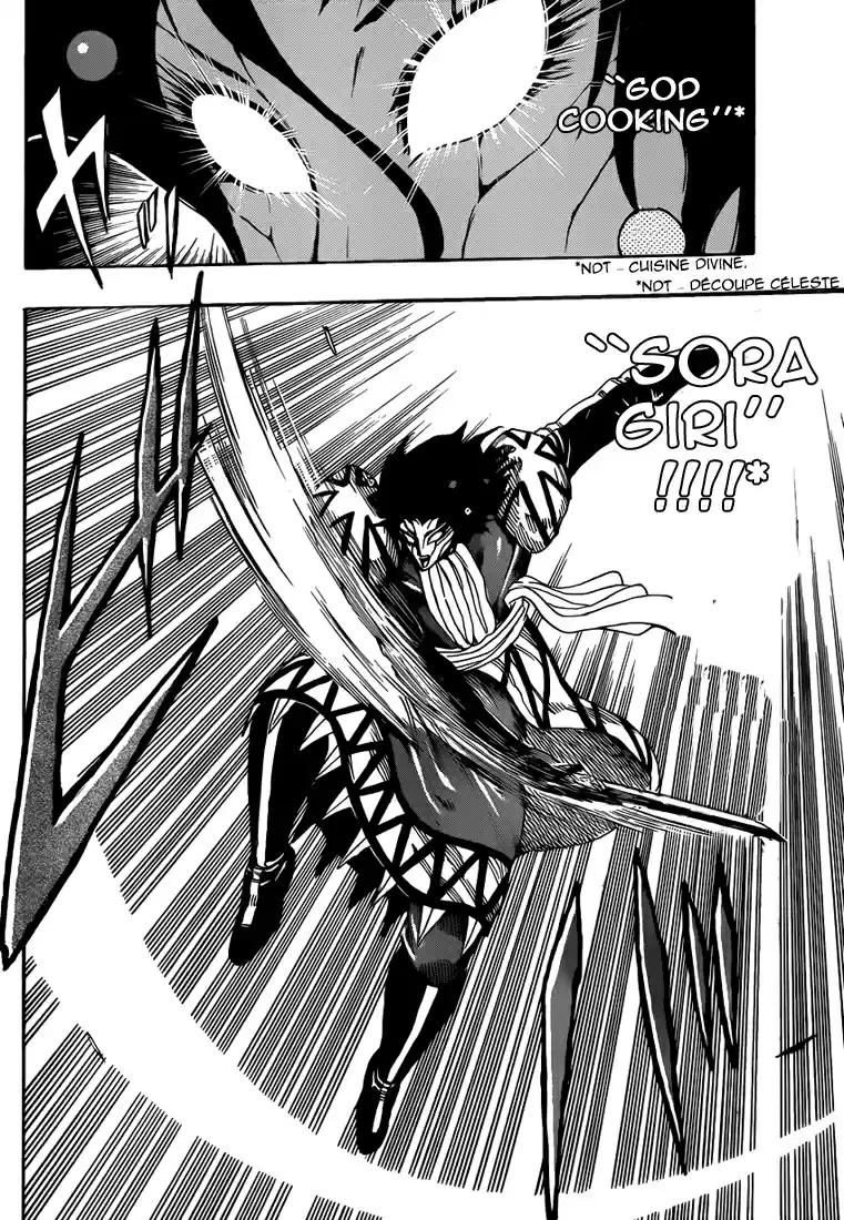 Read Toriko FR Manga Online