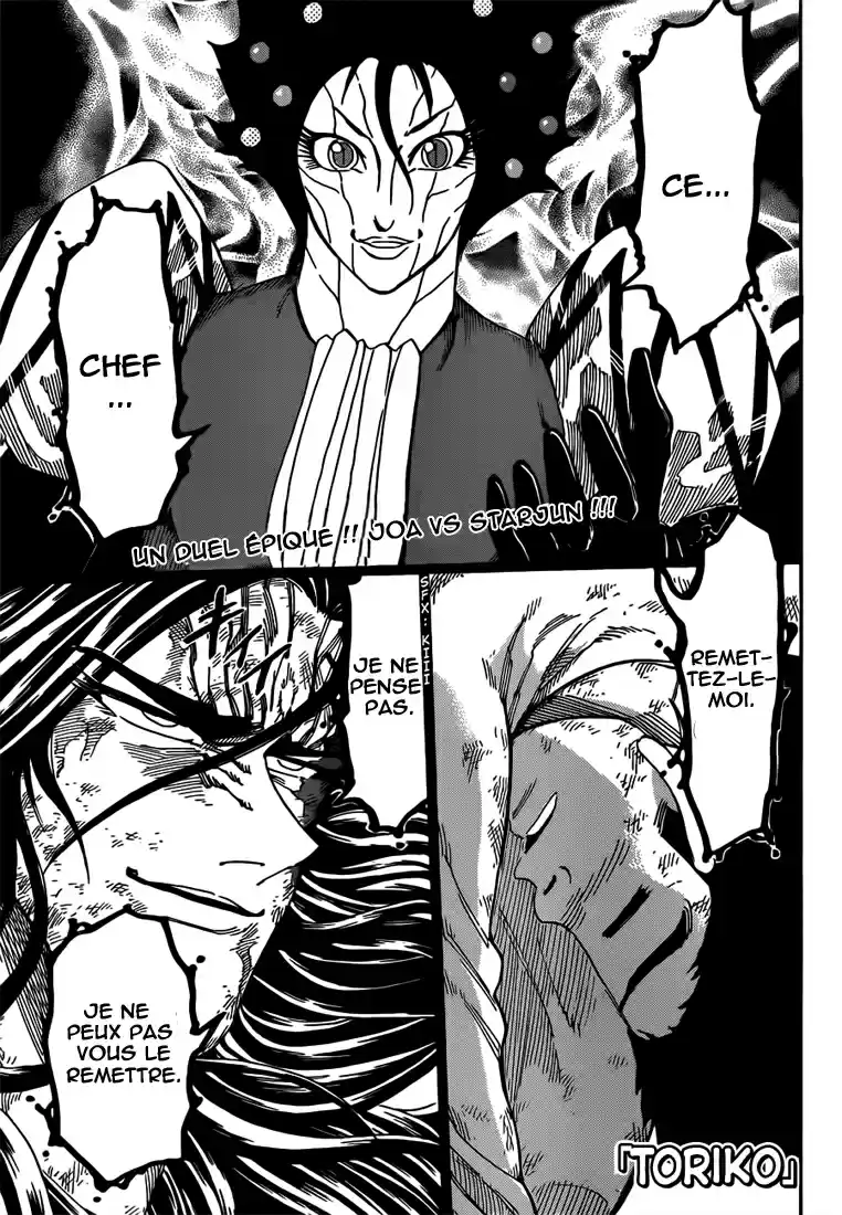 Read Toriko FR Manga Online