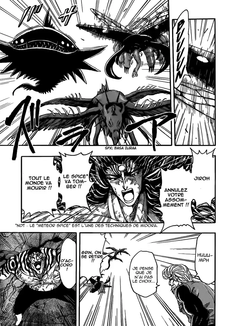 Read Toriko FR Manga Online