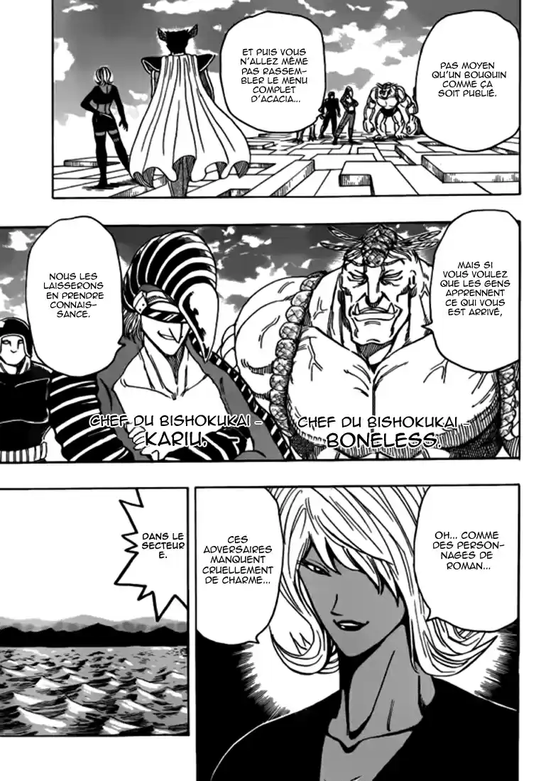 Read Toriko FR Manga Online