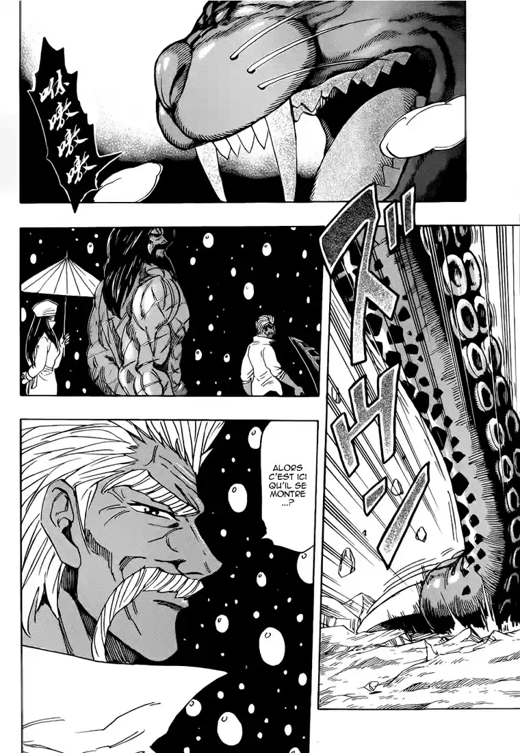 Read Toriko FR Manga Online