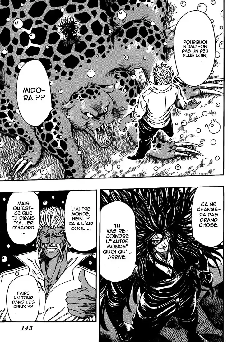 Read Toriko FR Manga Online