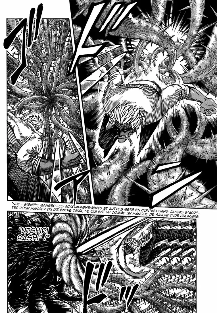 Read Toriko FR Manga Online