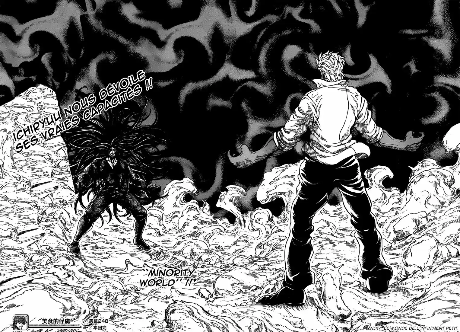 Read Toriko FR Manga Online
