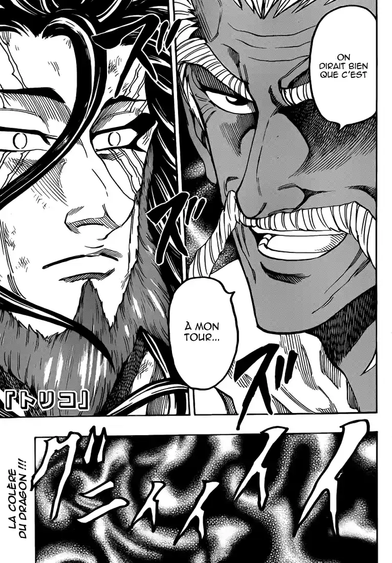 Read Toriko FR Manga Online