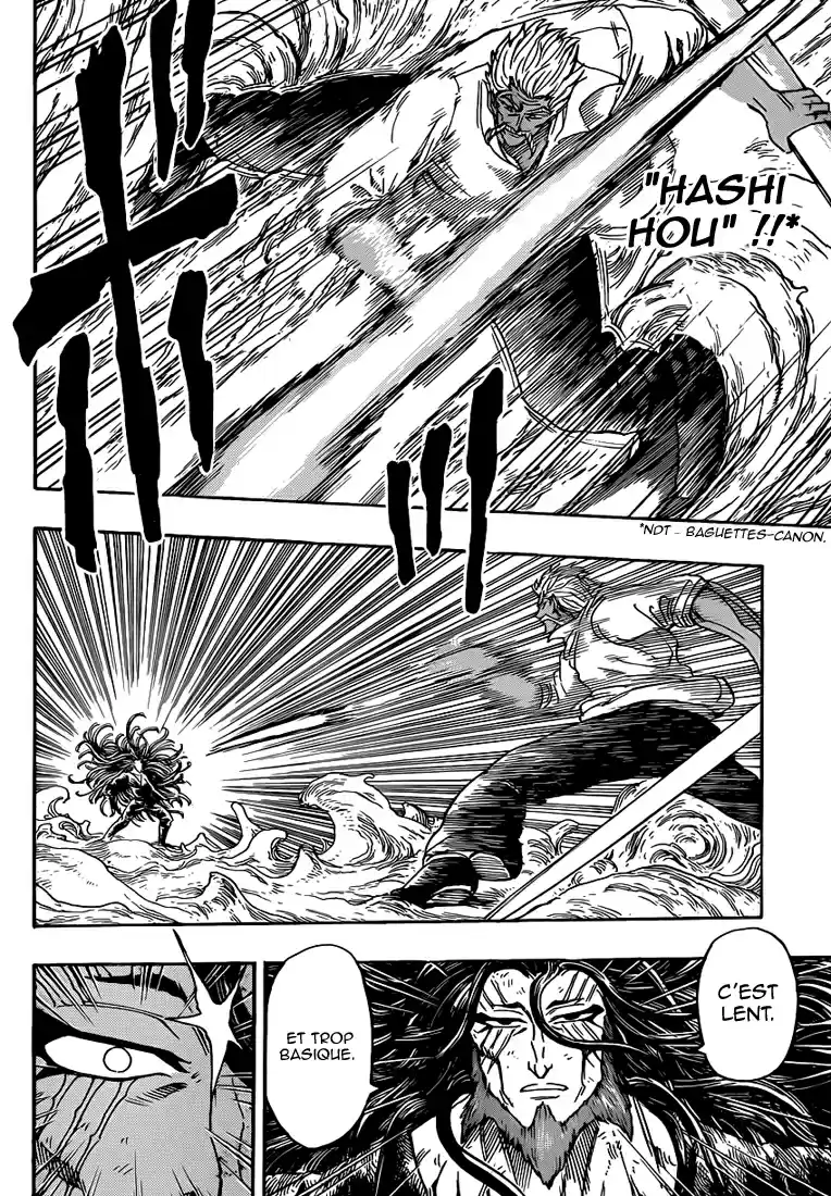 Read Toriko FR Manga Online