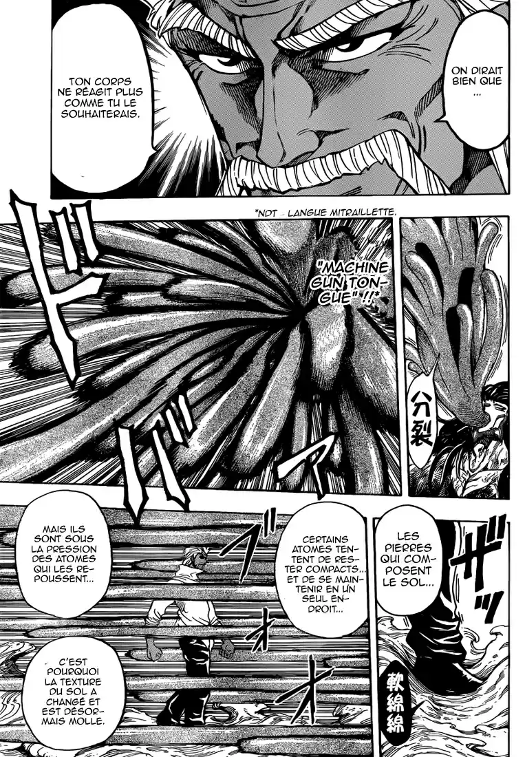 Read Toriko FR Manga Online