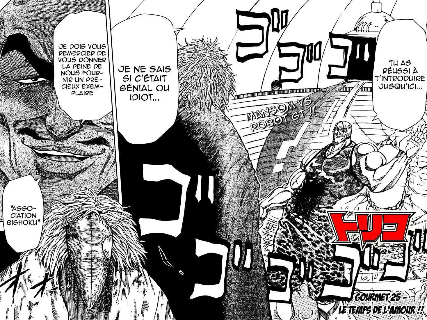 Read Toriko FR Manga Online