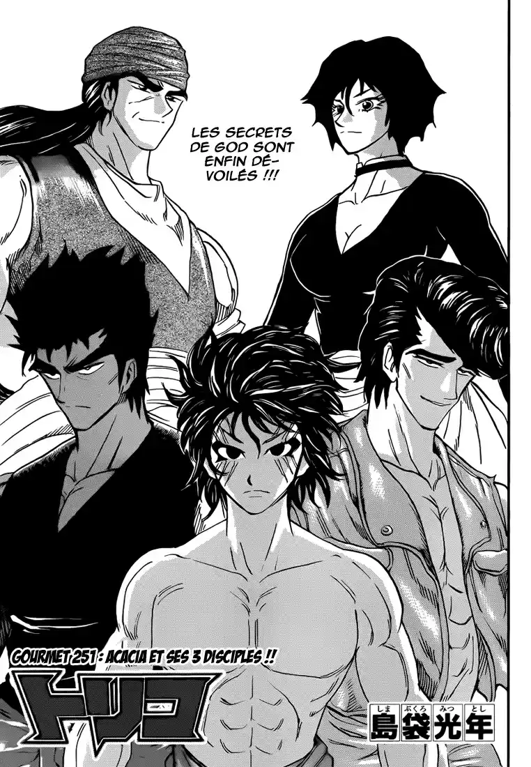 Read Toriko FR Manga Online