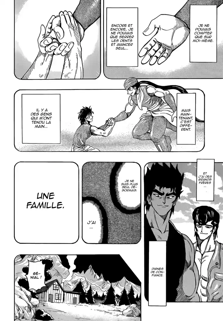 Read Toriko FR Manga Online
