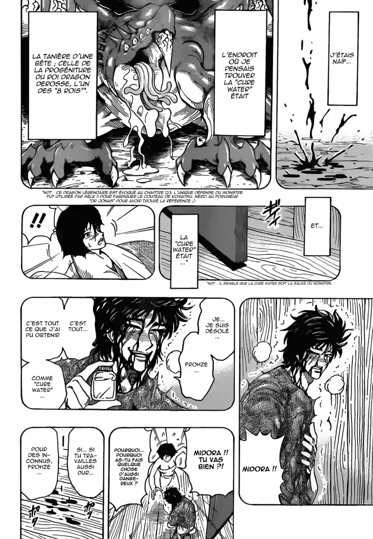 Read Toriko FR Manga Online