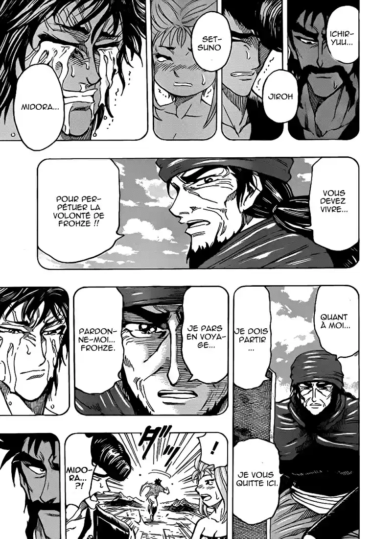 Read Toriko FR Manga Online