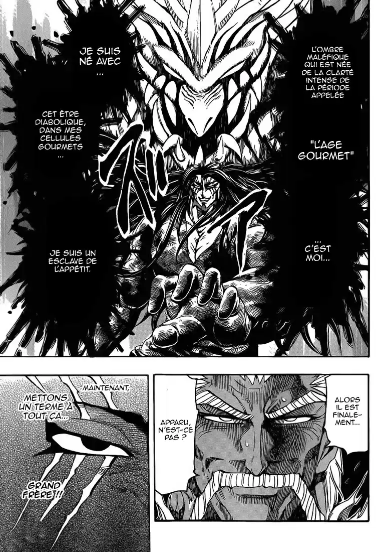 Read Toriko FR Manga Online