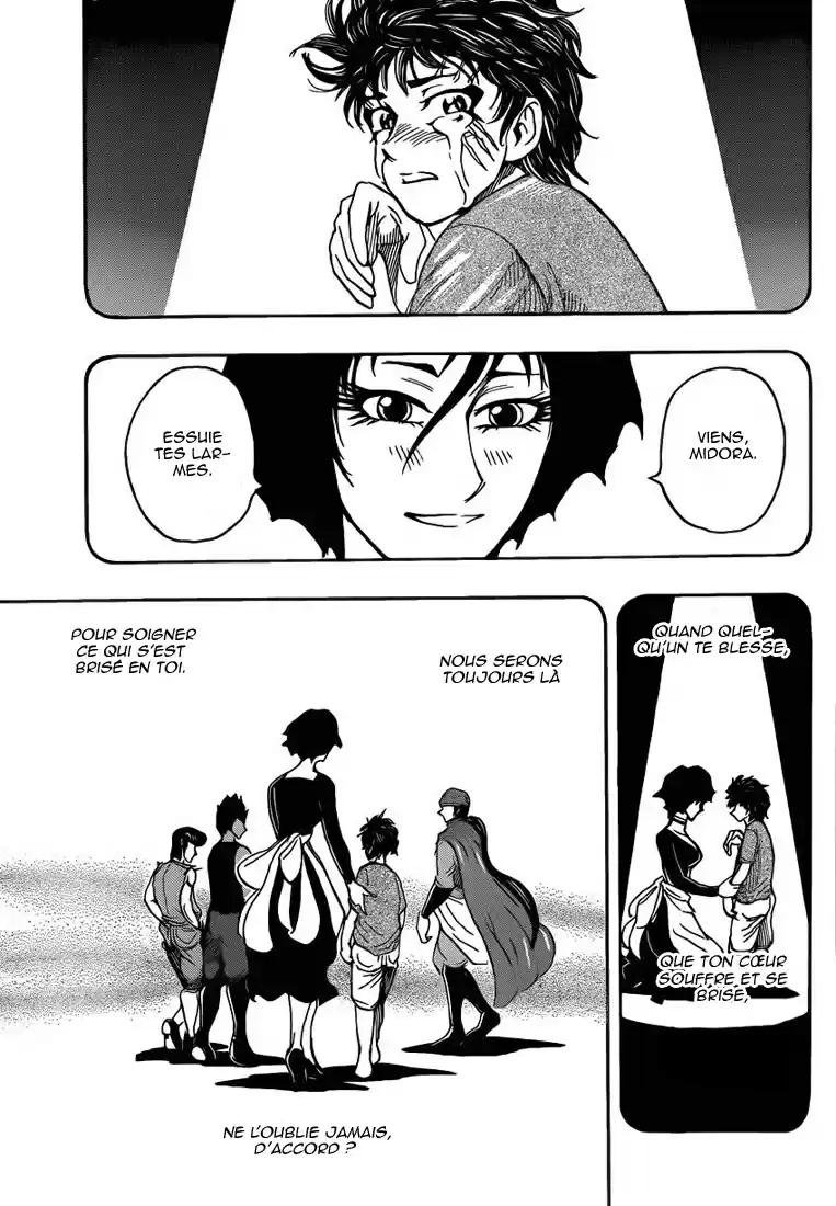 Read Toriko FR Manga Online