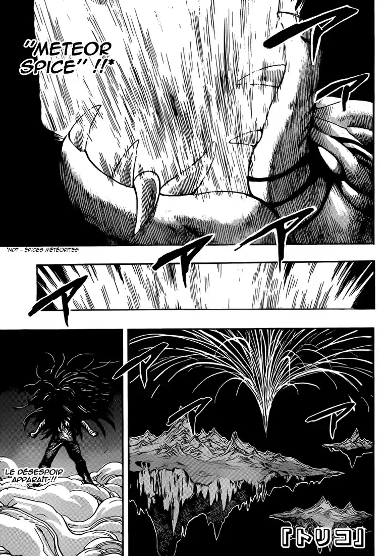 Read Toriko FR Manga Online