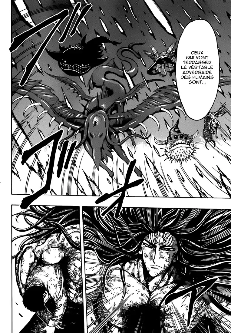 Read Toriko FR Manga Online