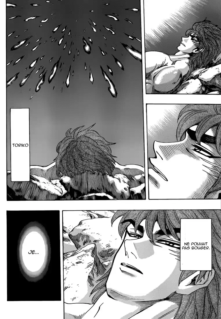 Read Toriko FR Manga Online