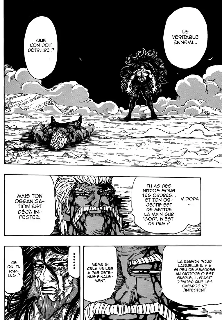 Read Toriko FR Manga Online