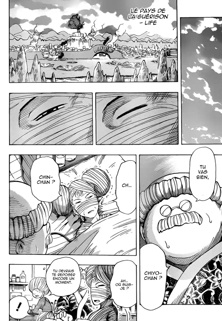Read Toriko FR Manga Online