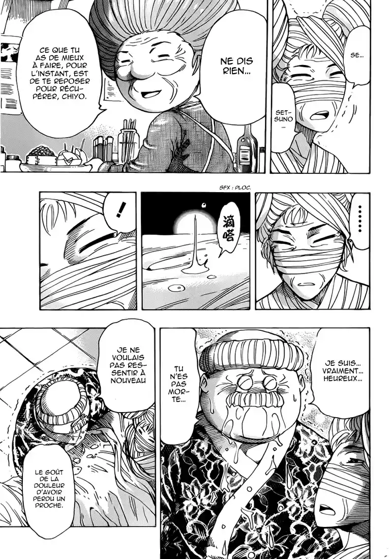 Read Toriko FR Manga Online