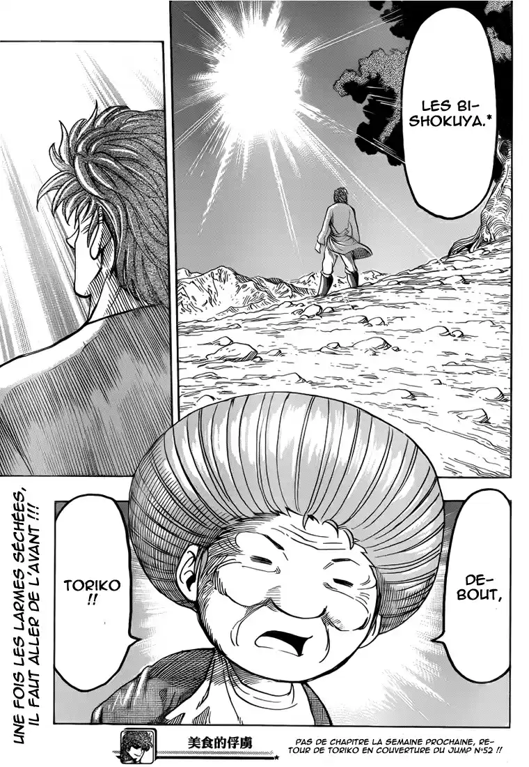 Read Toriko FR Manga Online