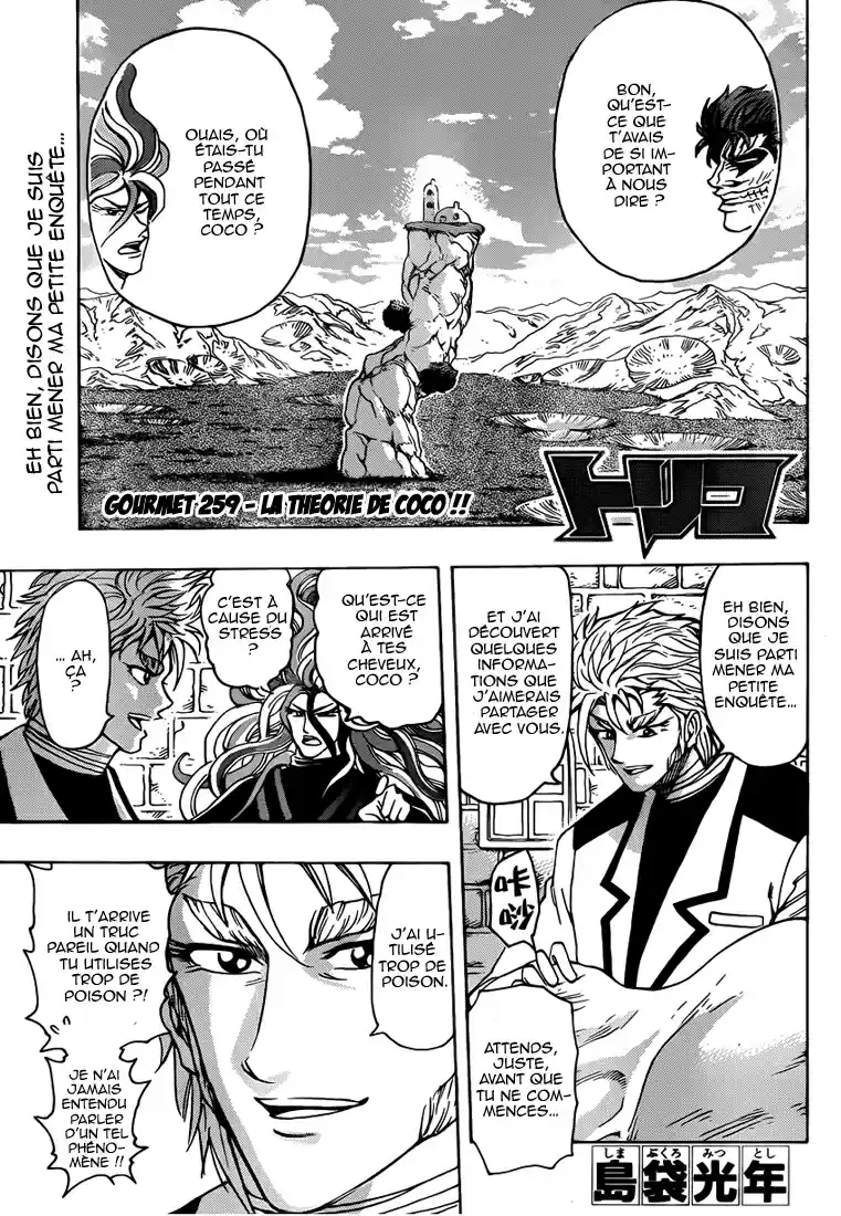Read Toriko FR Manga Online