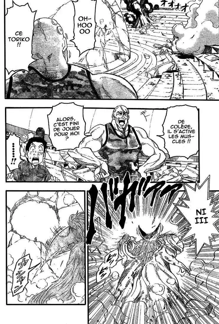 Read Toriko FR Manga Online