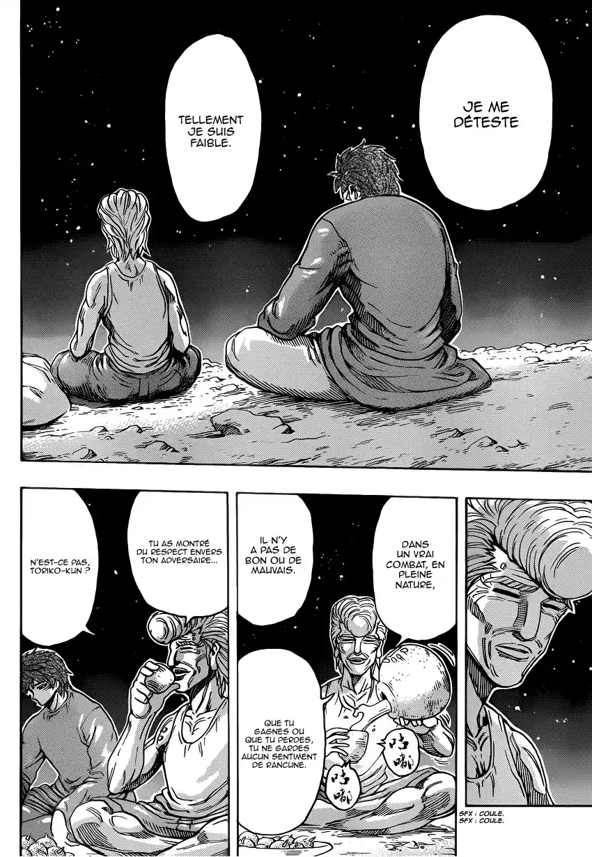 Read Toriko FR Manga Online