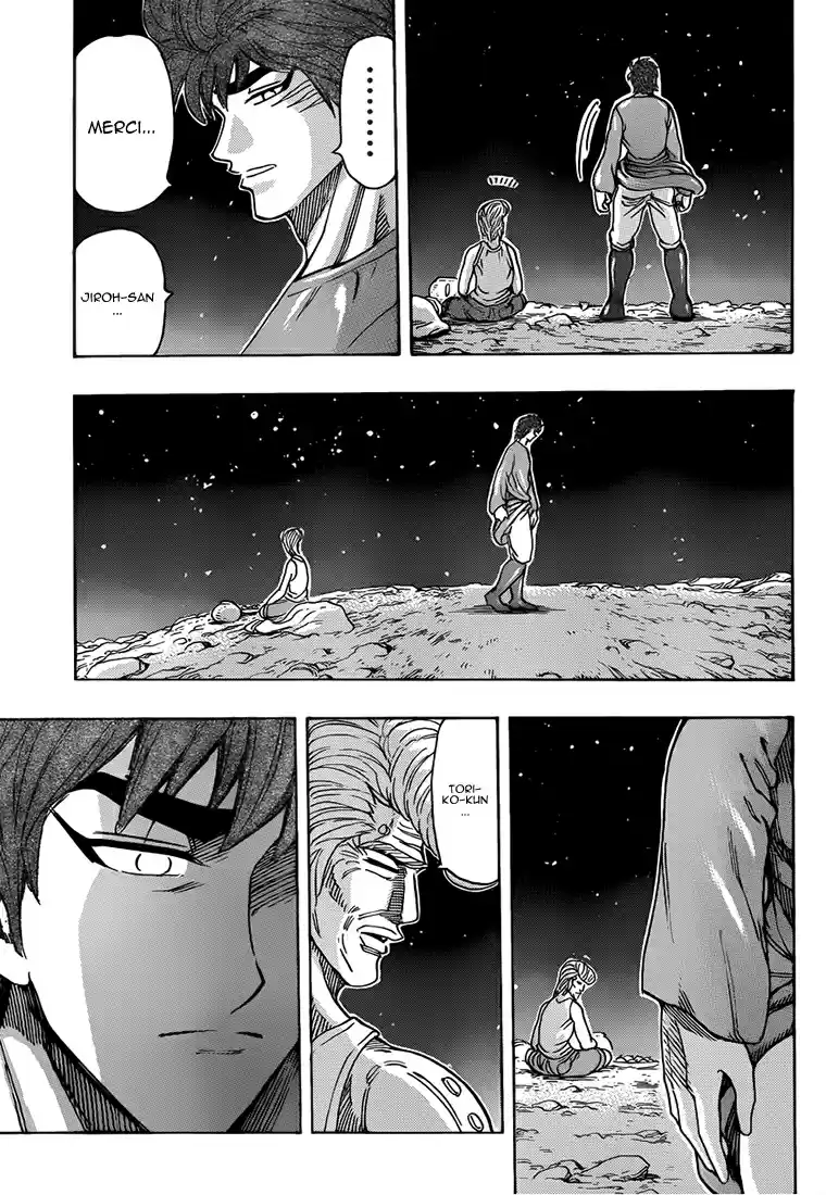 Read Toriko FR Manga Online