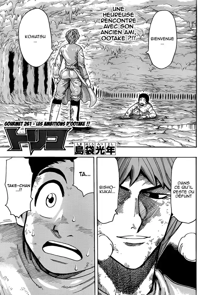 Read Toriko FR Manga Online