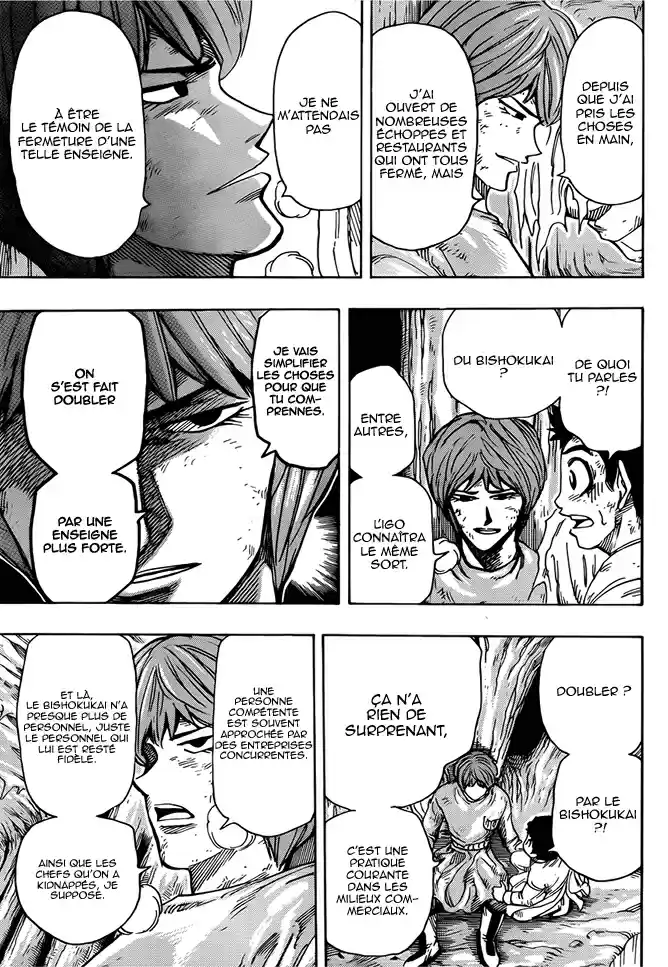 Read Toriko FR Manga Online