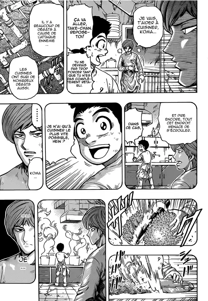 Read Toriko FR Manga Online