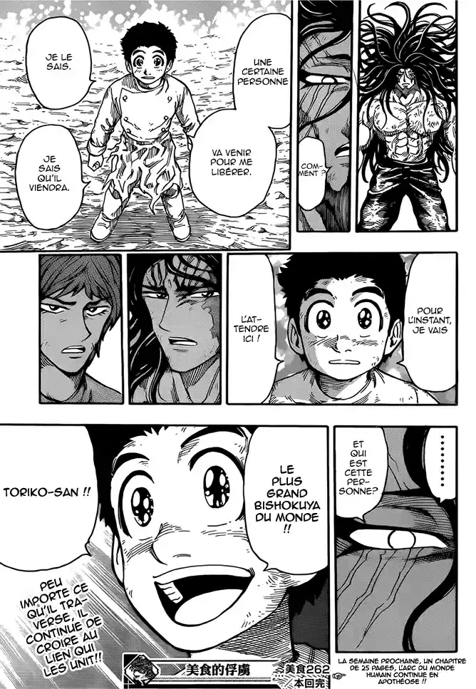 Read Toriko FR Manga Online