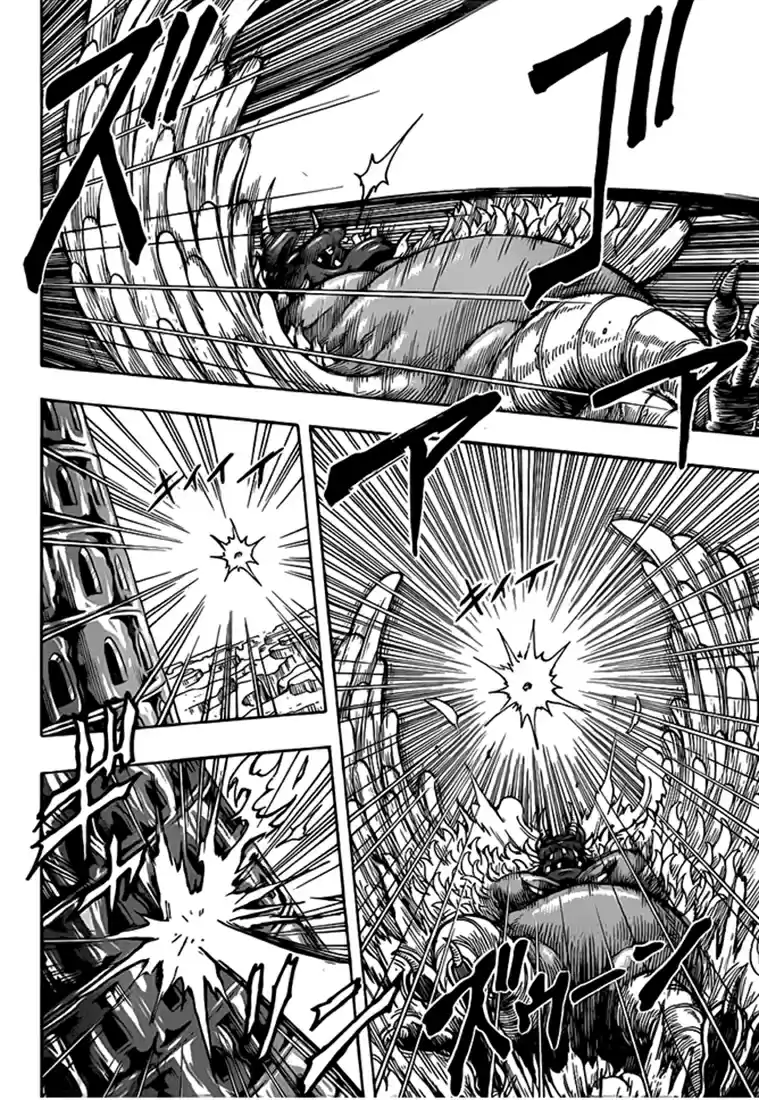 Read Toriko FR Manga Online