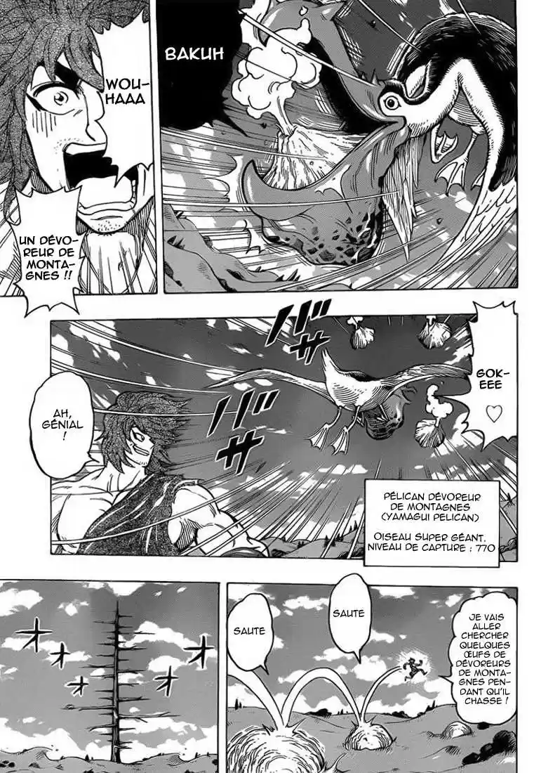 Read Toriko FR Manga Online