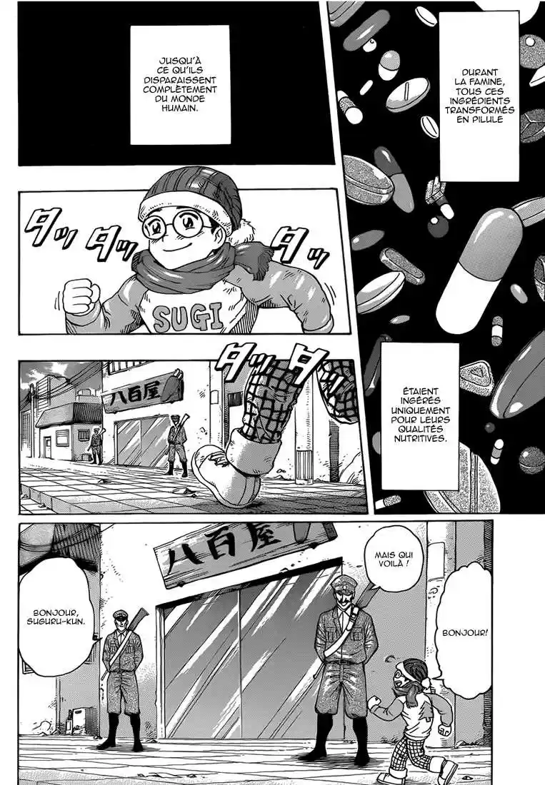 Read Toriko FR Manga Online