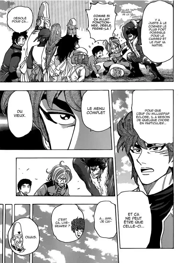 Read Toriko FR Manga Online
