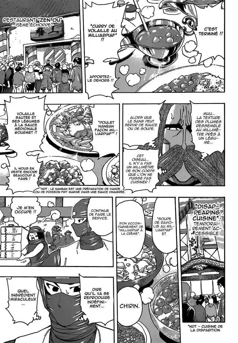 Read Toriko FR Manga Online
