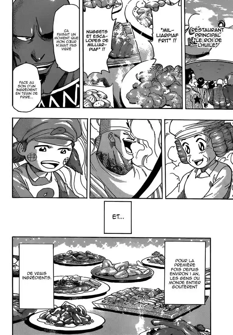 Read Toriko FR Manga Online