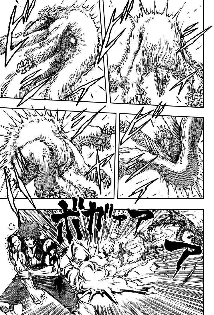 Read Toriko FR Manga Online