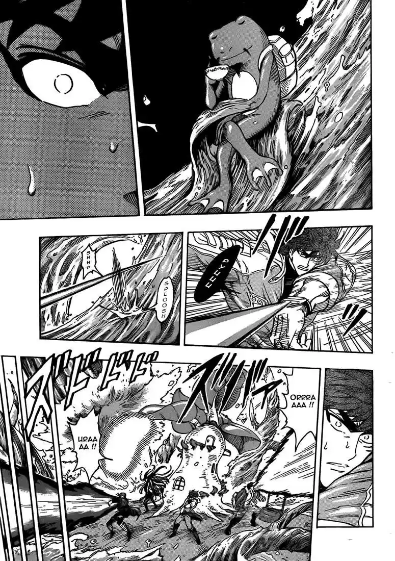 Read Toriko FR Manga Online