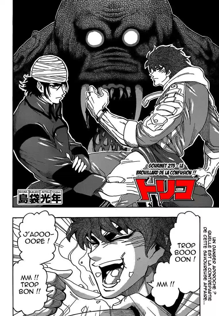 Read Toriko FR Manga Online