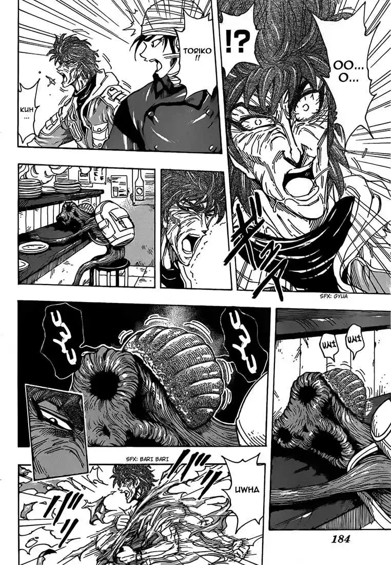 Read Toriko FR Manga Online