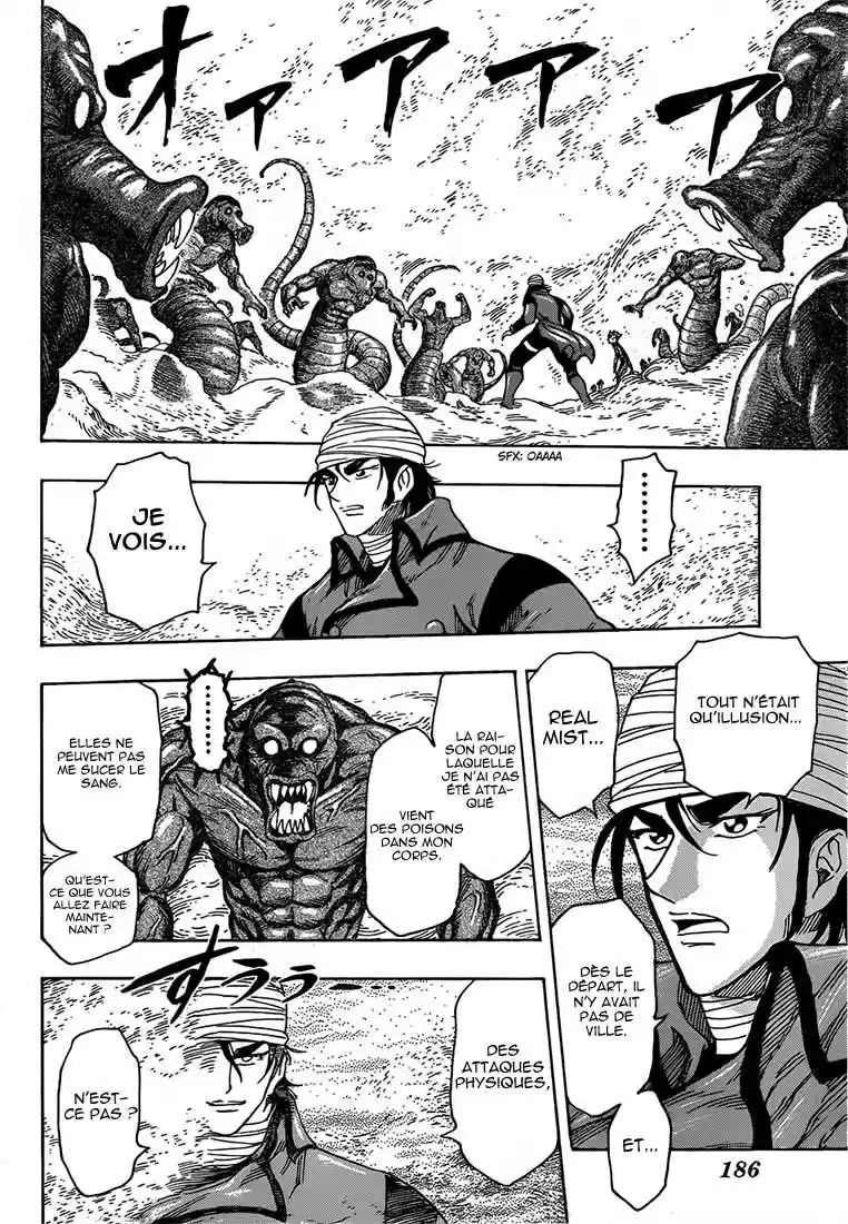 Read Toriko FR Manga Online