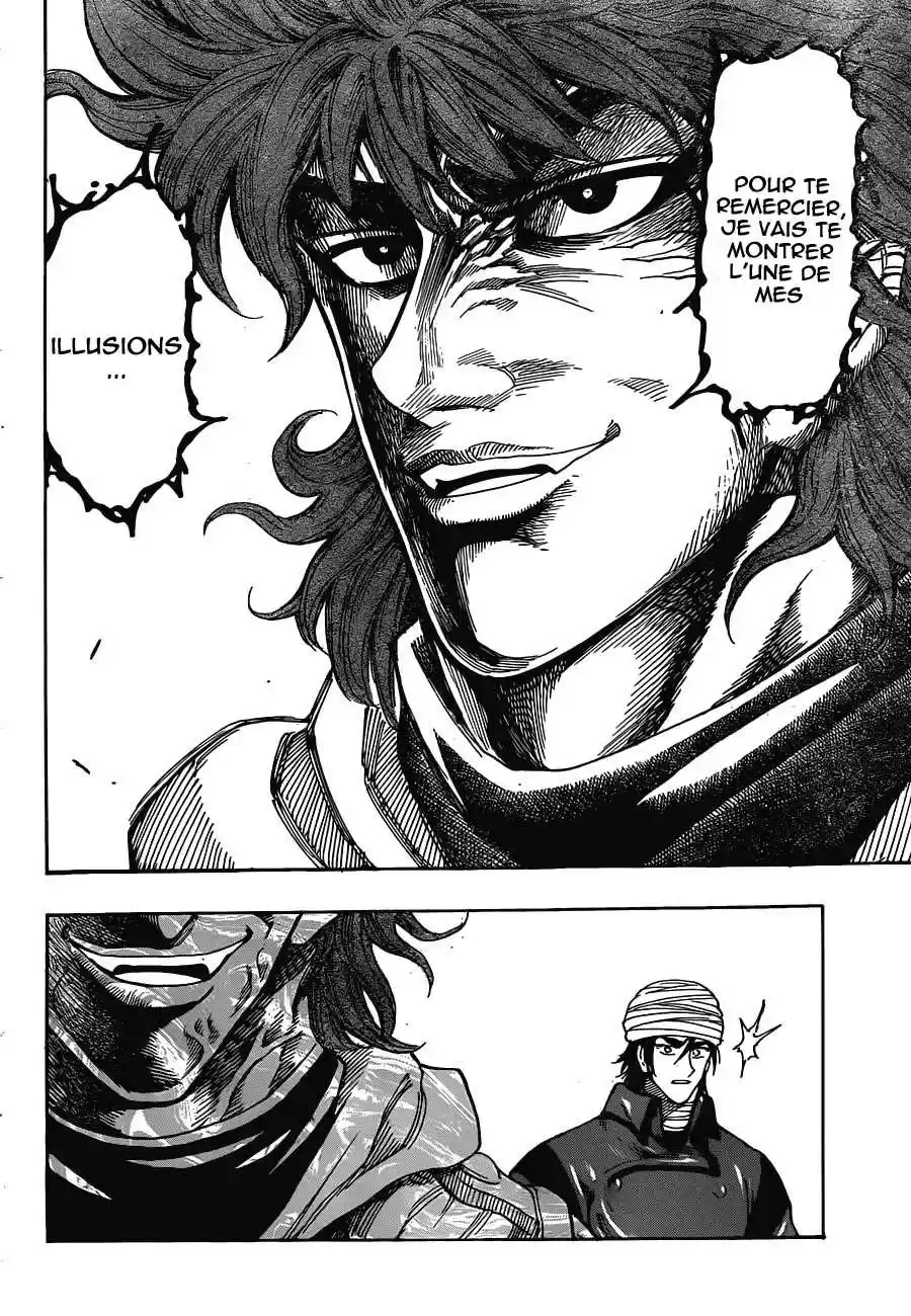 Read Toriko FR Manga Online