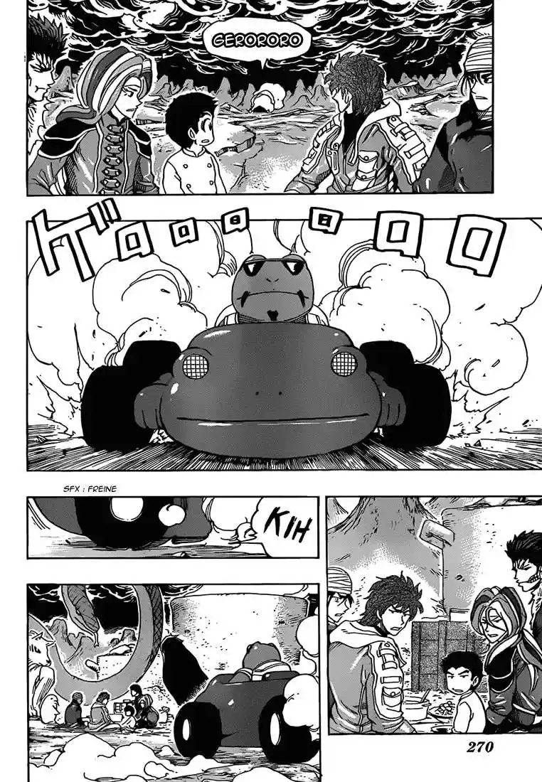 Read Toriko FR Manga Online