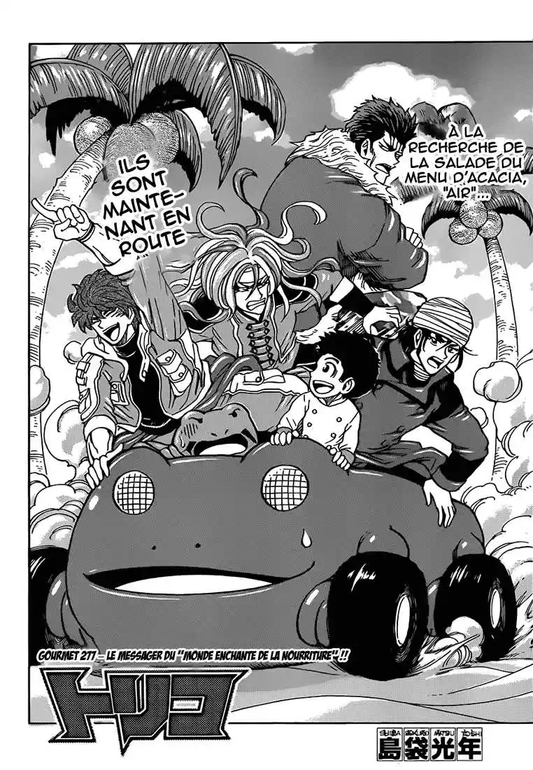 Read Toriko FR Manga Online
