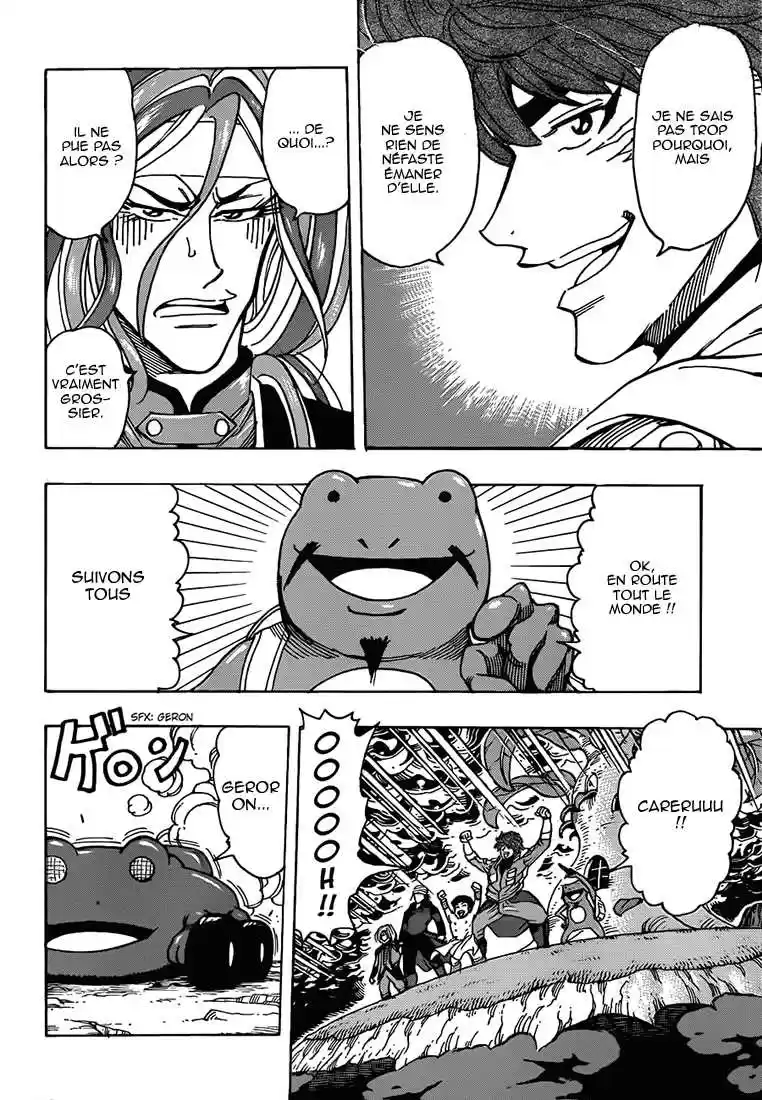Read Toriko FR Manga Online